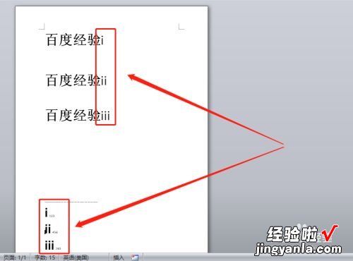 如何把脚注改为尾注 长文档中的脚注和尾注可以互相转换