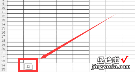 wps表格序号怎么自动生成 wps表格怎么自动生成序号函数