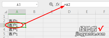 怎么用WPS表格实现隔行隔列的赋值计算 在wps表格里怎么错行计算