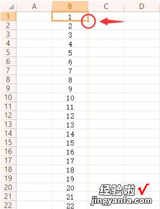 wps表格如何一次选中多行 wps表格怎么选中单元格对应的整行