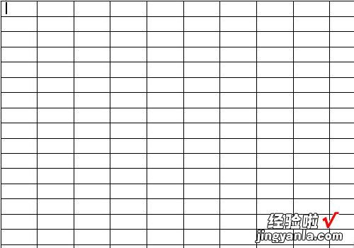 WPS怎么制作表格 怎么在wps制作收入支出表格