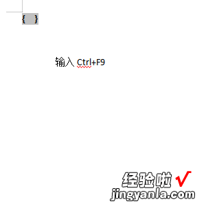 wps怎么显示0数字 如何在wps中输入音乐简谱