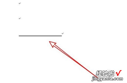 WPS怎么批量插入空行 wps在下划线上面打字遮挡下划线如何解决