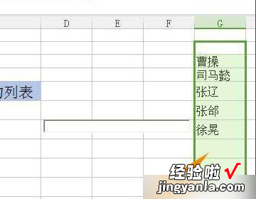 手机上的word文档怎样传到电脑上 wps显示媒体控件在哪里