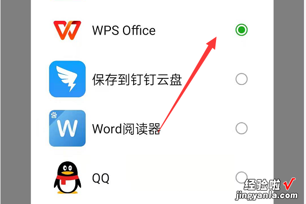 word如何制作合同 手机电子版合同里面添加表格怎么操作