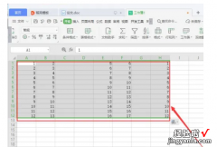 wps表格空白行数太多怎么删除 wps表格多余的几万列怎么删