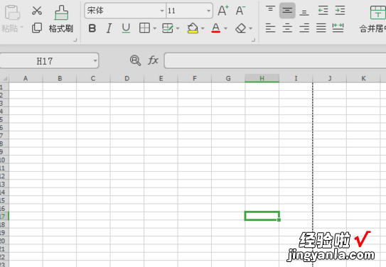 签到表如何制作正反面模板 求会议签到表模板