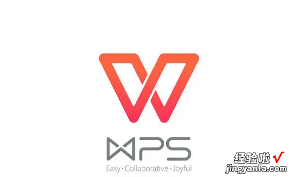 wps怎样插入化学符号 WPS文字快速输入商标符号