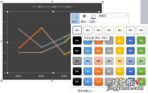 在wps上怎样制作表格 如何用wps文字制作一张漂亮座位表