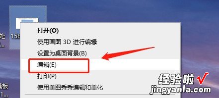 wps表格怎么提取指定内容 wps出库单掂怎么提取传给别人