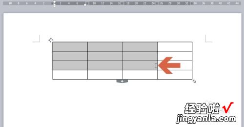 wps表格怎么填色 excel休息日填充颜色