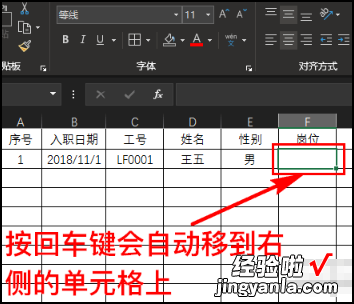 wps动态数字怎么设置 WPS表格中为什么输入的数字会变