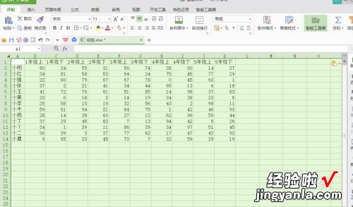 wps如何从另一个表格导入数据 wps怎么把一个表格复制到另一个表格