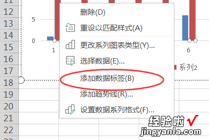 wps表格怎么做数据统计 巧用WPS移动版