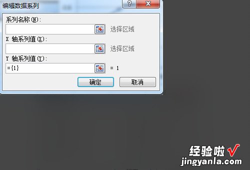 手机wps怎么弄两条曲线 wps表格中怎么在一个图表里画出多条曲线