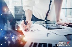 图文并茂：10个必备EXCEL工具箱，让你的数据处理事半功倍！