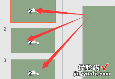 PPT如何把一张图片设置为背景 PPT怎么设置单页的背景图案