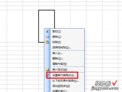 如何在excel表格中快速的输入数字 excel工作表中怎么输入数字