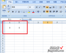 在excel中如何使用计算公式来开根号 excel中开根号函数