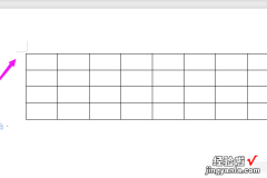 word里面的表格怎么调整 word文档表格位置不正确怎么调整