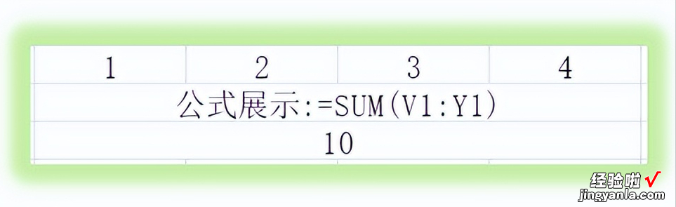 Excel中常见的错误值