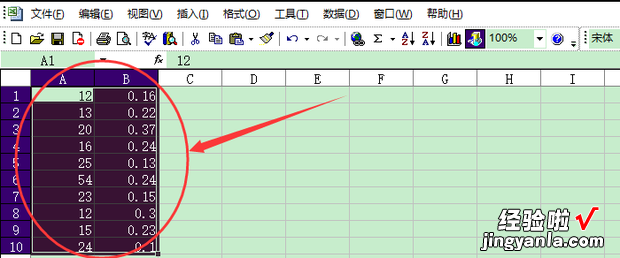 如何用excel做曲线拟合 如何用excel做线性拟合