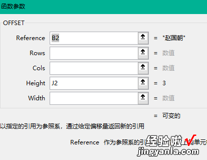 excel实例分享：textjion函数简直太好用啦