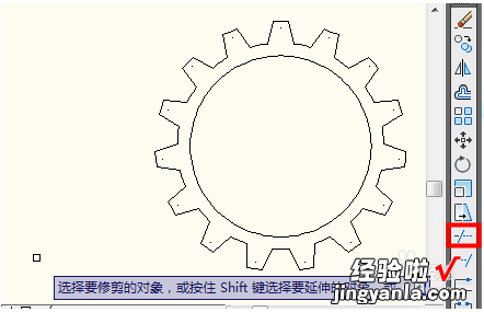 如何画齿轮图 ppt中如何制作转动的齿轮图