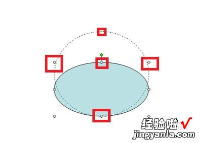 ppt怎么把圆形变成球 ppt如何设置圆形文本框