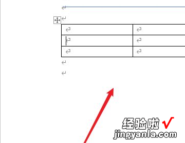 wps自动换行在哪里word wps自动换行在哪里