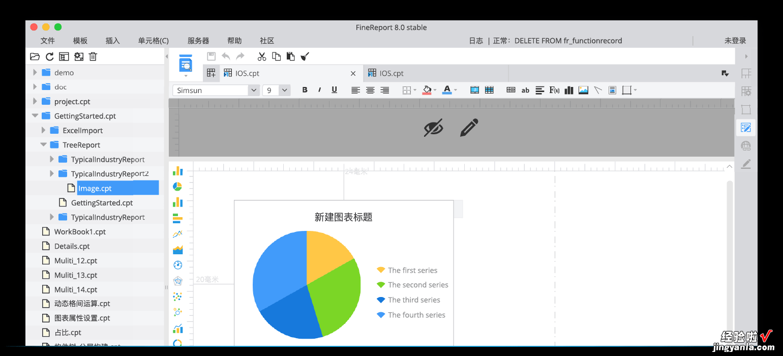 被报表需求逼疯的银行数据人，是时候放弃用Excel做报表了