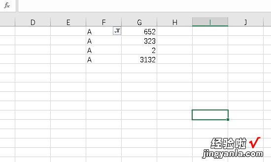 筛选怎么操作excel excel如何添加筛选按钮