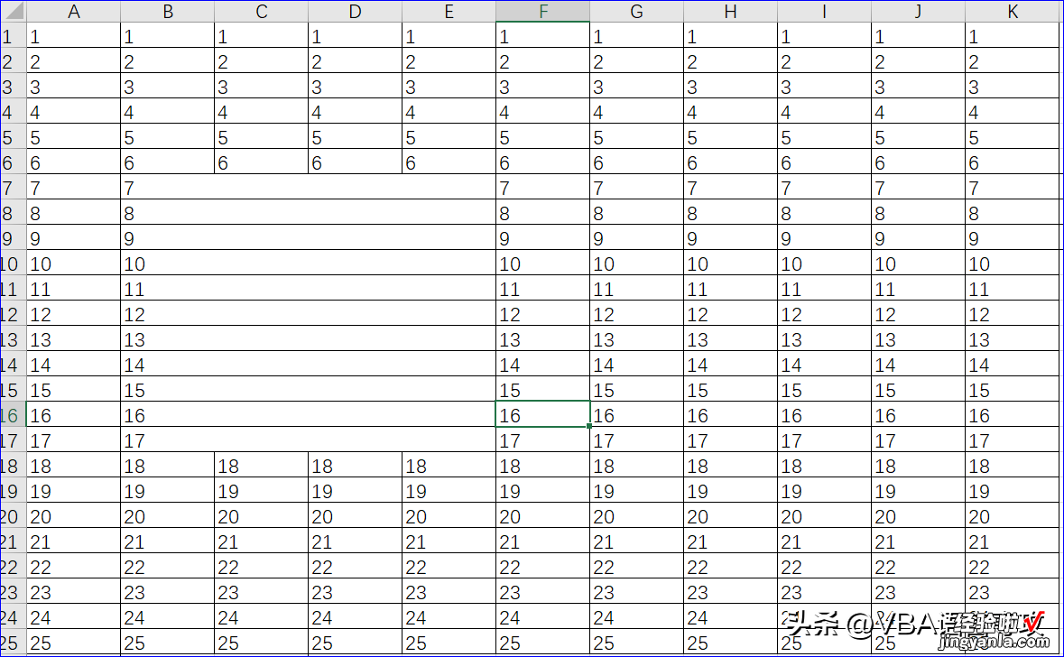 MF23：VBA_合并Excel中的单元格