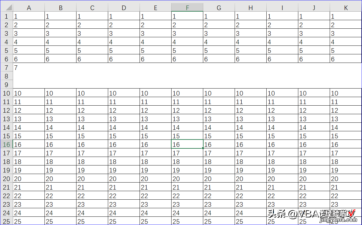 MF23：VBA_合并Excel中的单元格