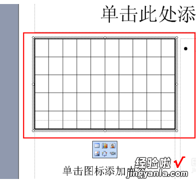 简易ppt怎么做 简约派ppt该怎么做