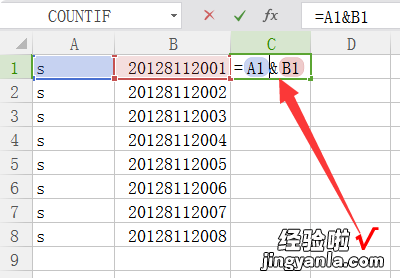 wps带有字母的序列如何快速填充 excel怎样快速填充序列号