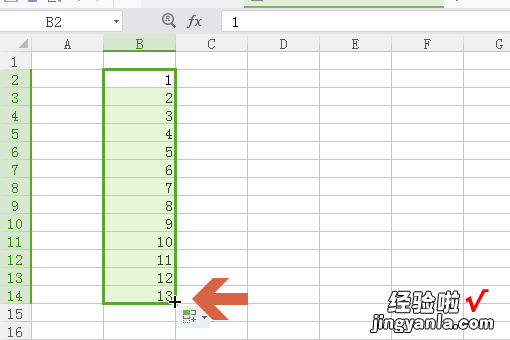 wps带有字母的序列如何快速填充 excel怎样快速填充序列号