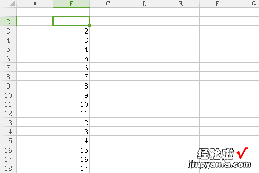 wps带有字母的序列如何快速填充 excel怎样快速填充序列号