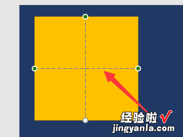 如何在ppt里面画田字格并写字 如何用ppt在幻灯片上面写字