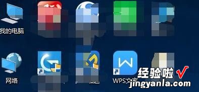 wps如何导入图片 wps图片设计怎么导入图