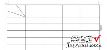 怎么制作wps表格教程 如何用wps视频教程制作表格wps全集