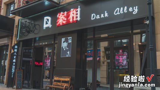 实体店商家要怎么才能提高客流量 如何提高店内的玩客流量