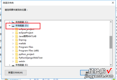 u盘里面的ppt删了 u盘删除的文件如何恢复