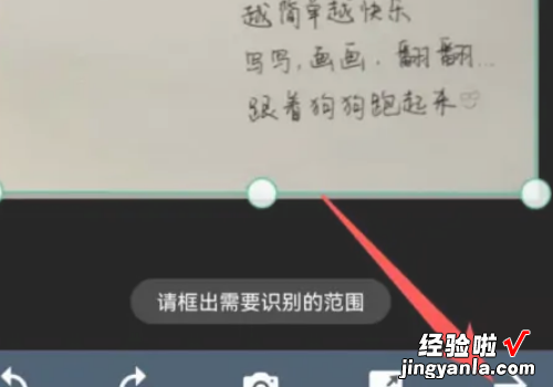 怎样把ppt的文字转换成word pptx如何转换成word格式