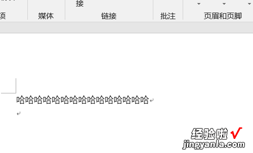 怎么把word转为pdf word如何转换成pdf文件