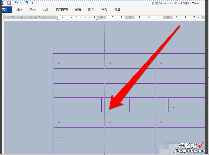 word里如何将多个表格对齐排版 怎样在word中制作表格