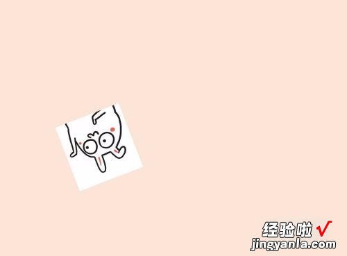 怎么在ppt中设置图片动画效果 ppt遮罩效果动画怎么做