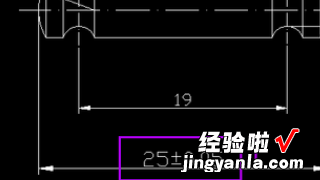 在几何公差在图上的标注中 几何公差标注怎么做