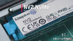 金士顿入门PCIe 4.0 SSD规格售价曝光，英特尔13代酷睿全套PPT曝光