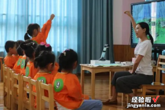 如何建立良好的师幼关系 如何构建良好的师幼关系